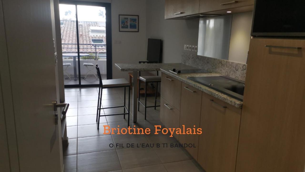 Апартаменты Ofdl B T1 Bandol - Briotine Foyalais Экстерьер фото